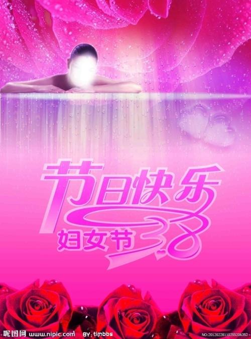 金沢大学学生卡